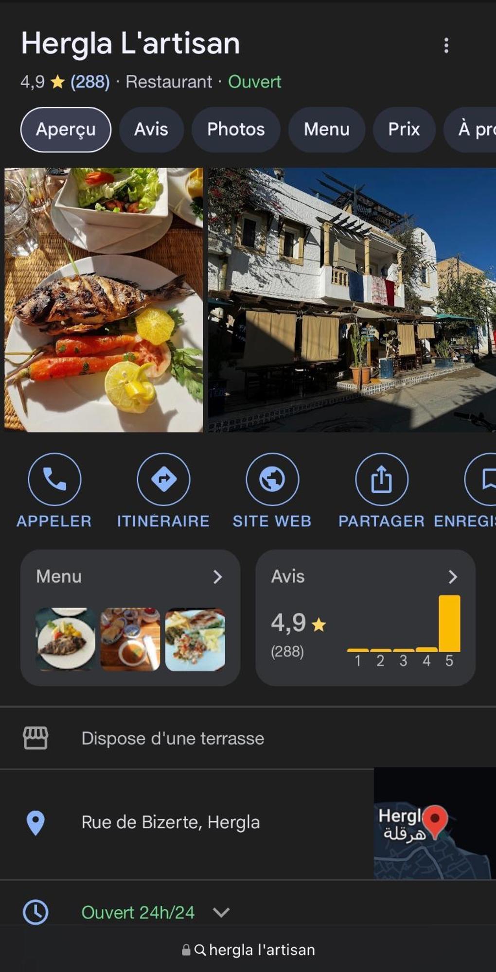 Harqalah L'Artisan酒店 外观 照片